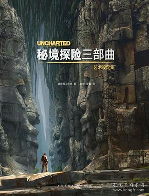 拯救蝙蝠家族