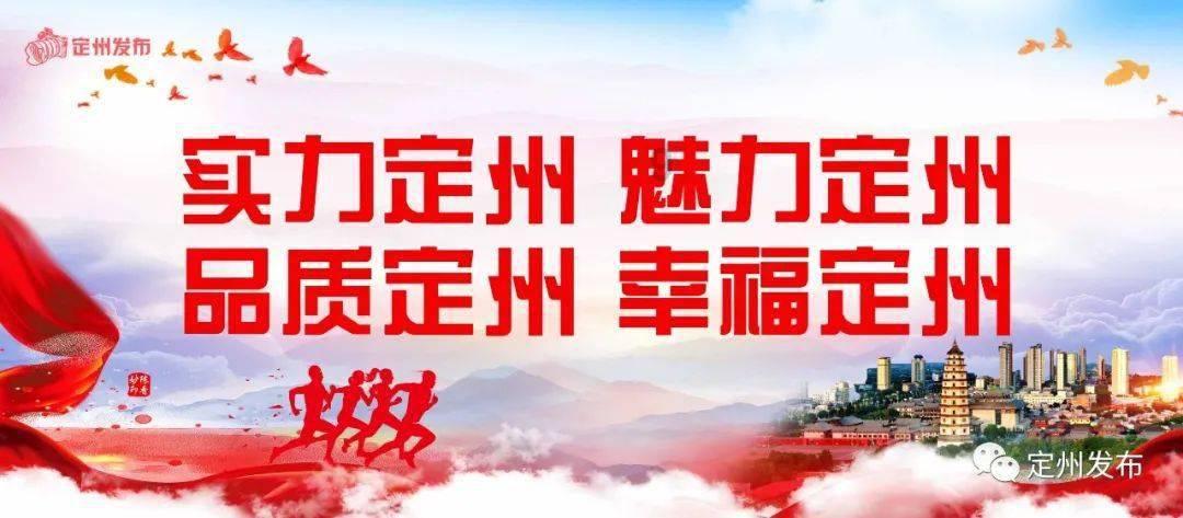 以前退回的个人所交社保，能按原价补交金额，补回工龄吗？游戏画面