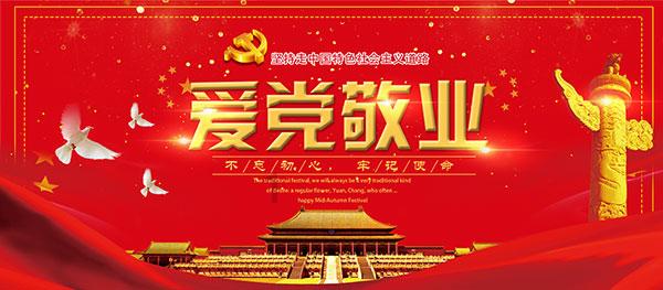 汪文斌:对话谈判是解决乌克兰危机的唯一可行出路