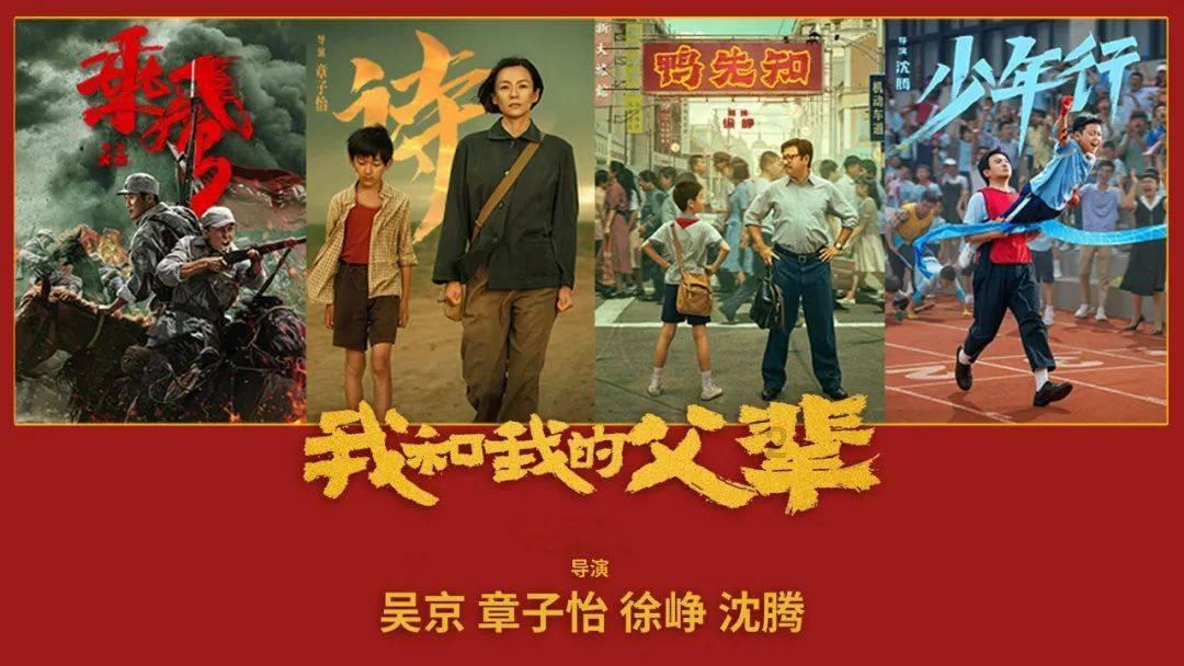 济南税务：以税赋能精准护航 为“一带一路”建设增色添彩