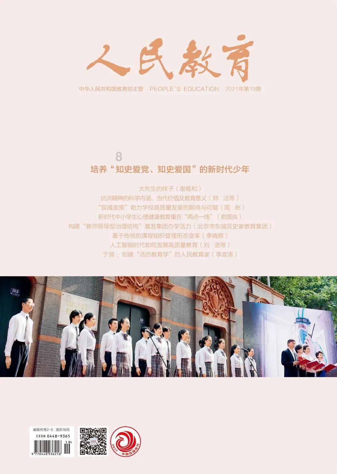老公说没钱给我，我该怎么办啊？