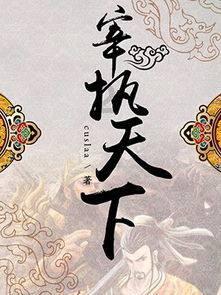 因冠心病判监外执行在执行期间心脏做搭桥手术后会收监吗?-有问必答平台,解答你的疑惑
