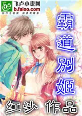 地板冒岩浆无敌版